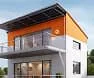 Modern Industrial of Blog Apartement - 爱游戏